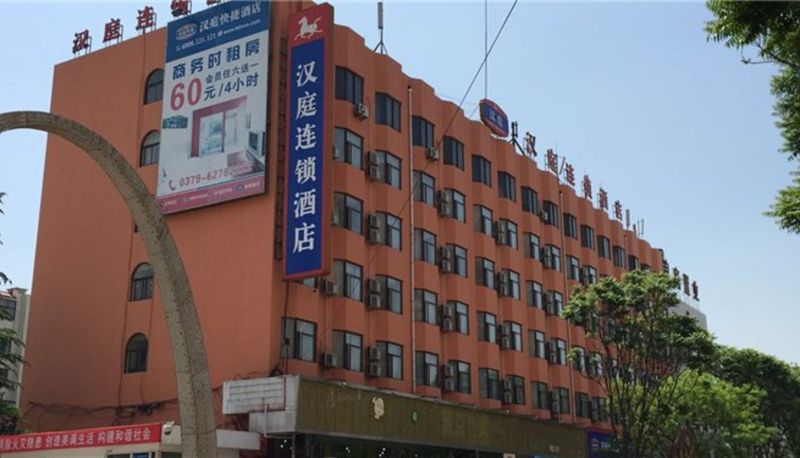 Hotel outdoor area - Hanting Hotel Nanchang Road(Domestic Only)
