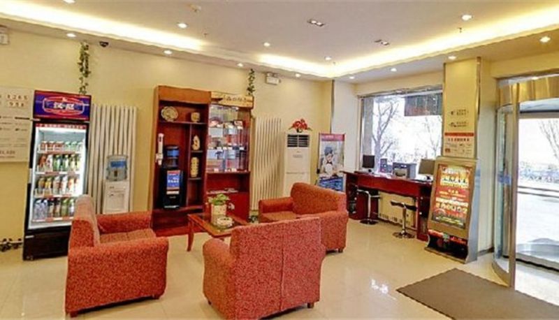 Interior view - Hanting Hotel Nanchang Road(Domestic Only)