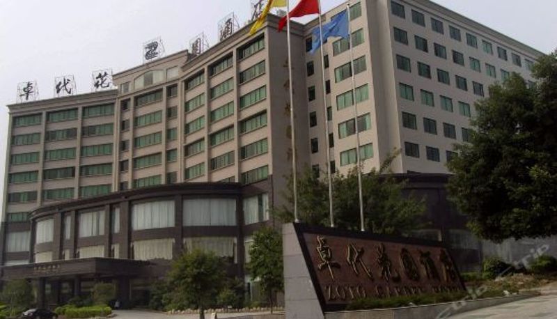 Superior-Zimmer - Zoto Garden Hotel