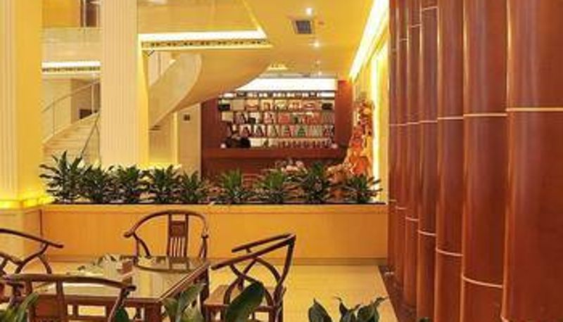 Hall - Shengyuan International Hotel