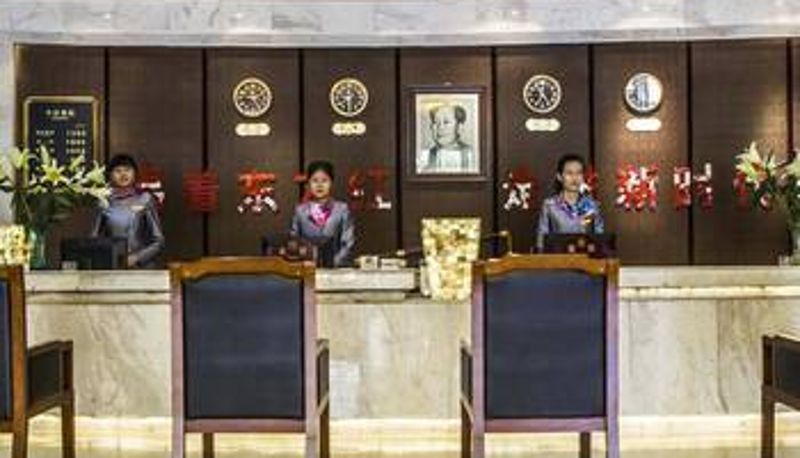 Salón - Xinshidai Hotel
