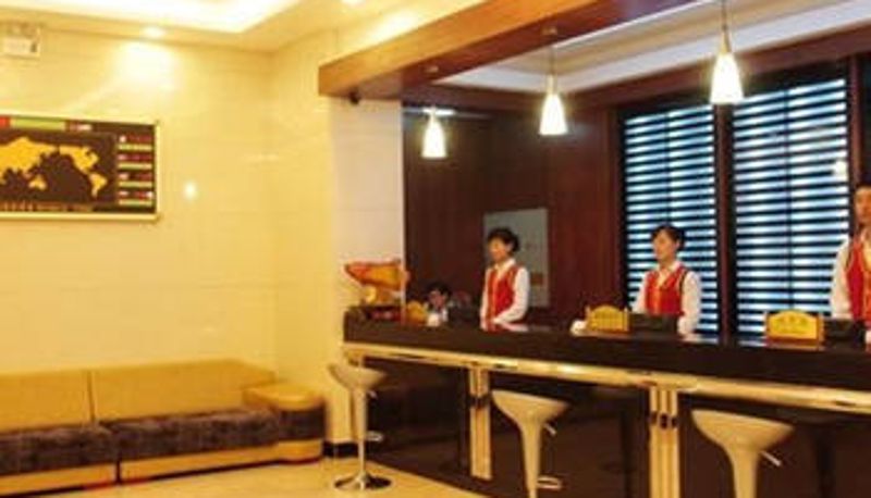 Hall - Changhong Hotel