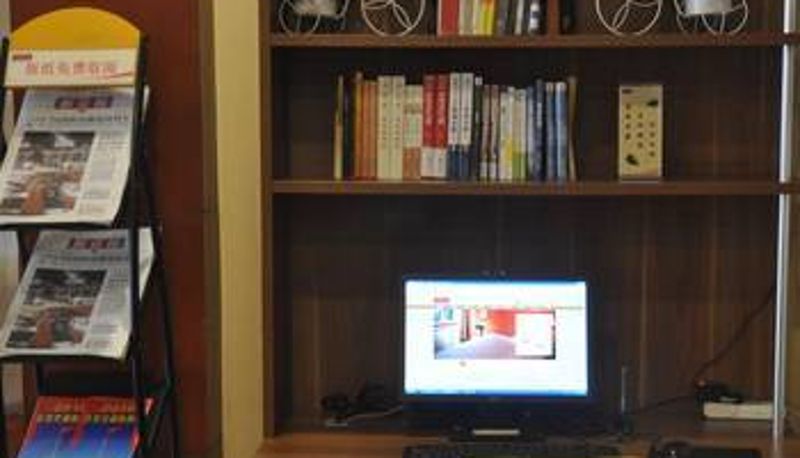Hal - Beijing Joyinn And Suites - Xizhimen