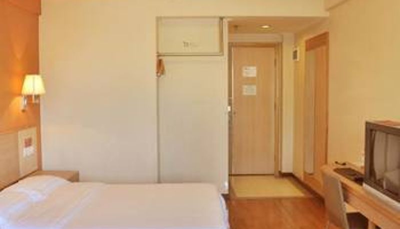 Kamer - Beijing Joyinn And Suites - Xizhimen