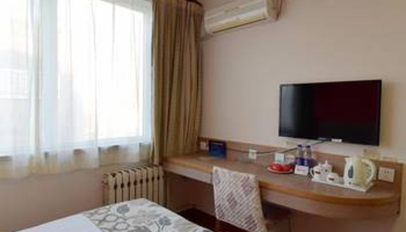 Kamer - Beijing Joyinn And Suites - Xizhimen