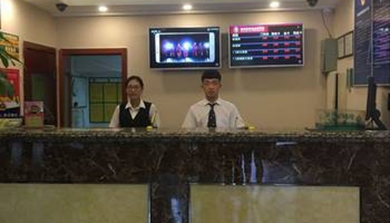 Hall - GreenTree Inn BeiJing FangZhuang Business Hotel