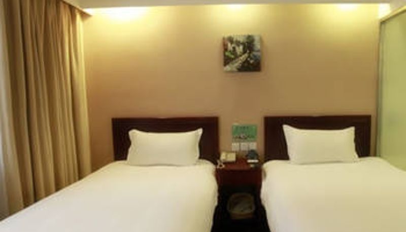 Room - GreenTree Inn BeiJing FangZhuang Business Hotel