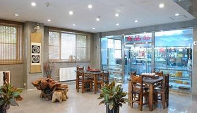 Info - Lanxi Hotel - Beijing
