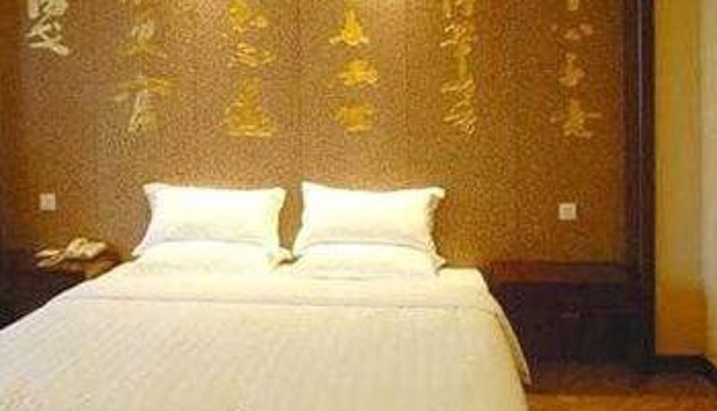 Kamer - Beijing Luhong Guesthouse