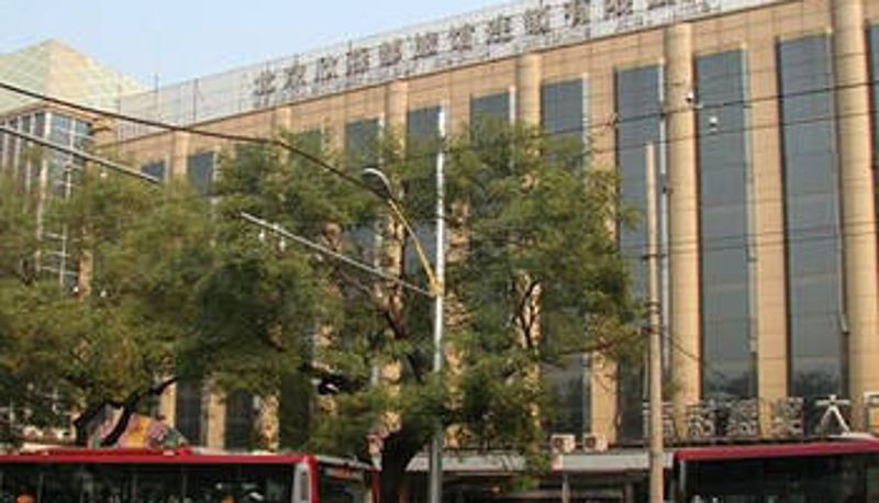 Widok na zewnątrz - Shindom Inn - Beijing Xinjiekou