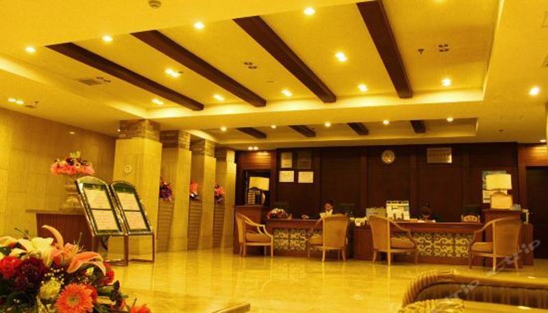 Réception - Guest House International Hotel