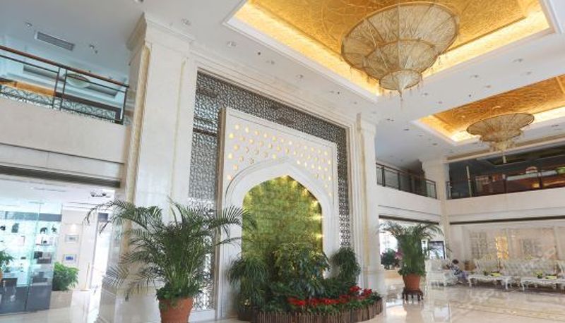 Recepcja - Beijing Xinjiang Plaza