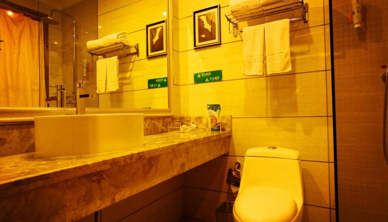 Łazienka - Guzi Yijia City Hotel (Chengdu Wuhou Temple Jinli Branch) Wuhou