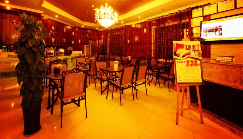 Restauracja - Guzi Yijia City Hotel (Chengdu Wuhou Temple Jinli Branch) Wuhou