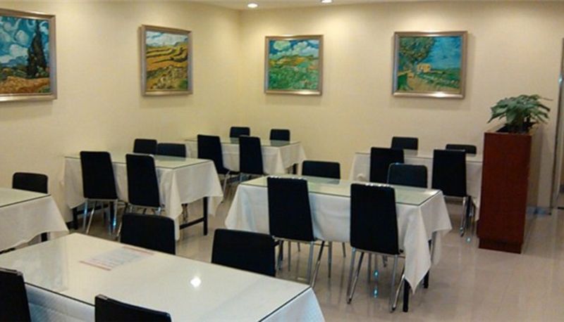 Interieur - Hanting Hotel Liuhua Complex