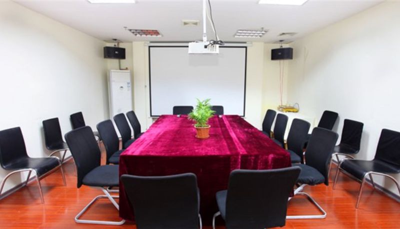 Meeting room - Hanting Hotel Fu Bo Shan Park Branch