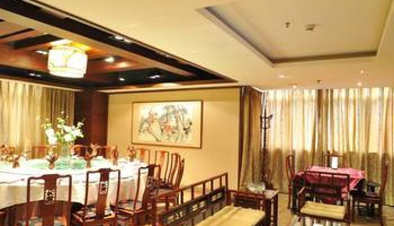 Frühstücksraum innerhalb des Restaurants - Jinlusheng Town Boutique Featured Hotel