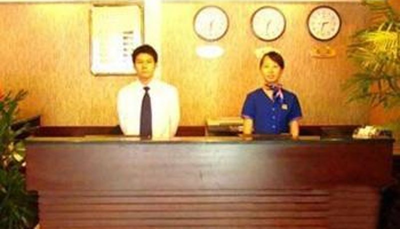 Hall - Youbang Hotel