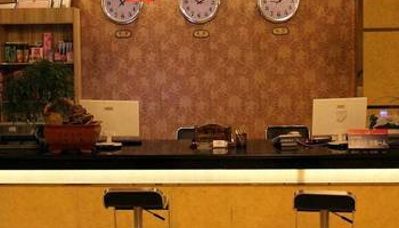Hall - Hangfeng Hotel
