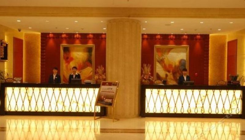 Recepcja - Tarim Petroleum Hotel Korla