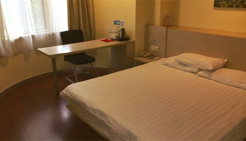 Innenbreich - Hanting Hotel Fuzimiao Sanshan Road