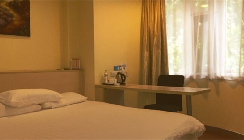 Innenbreich - Hanting Hotel Fuzimiao Sanshan Road