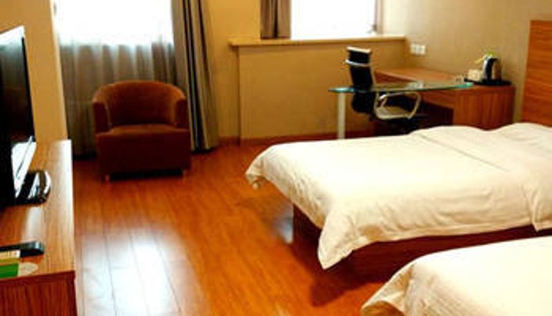 Camera - Yonghuating Hotel