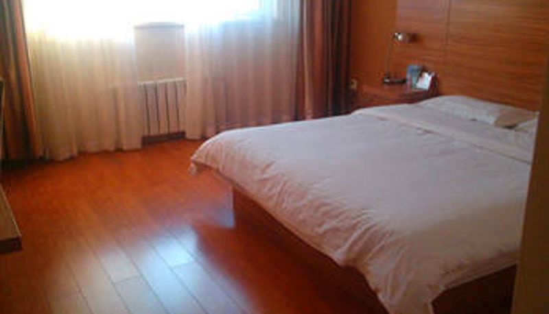 Camera - Yonghuating Hotel