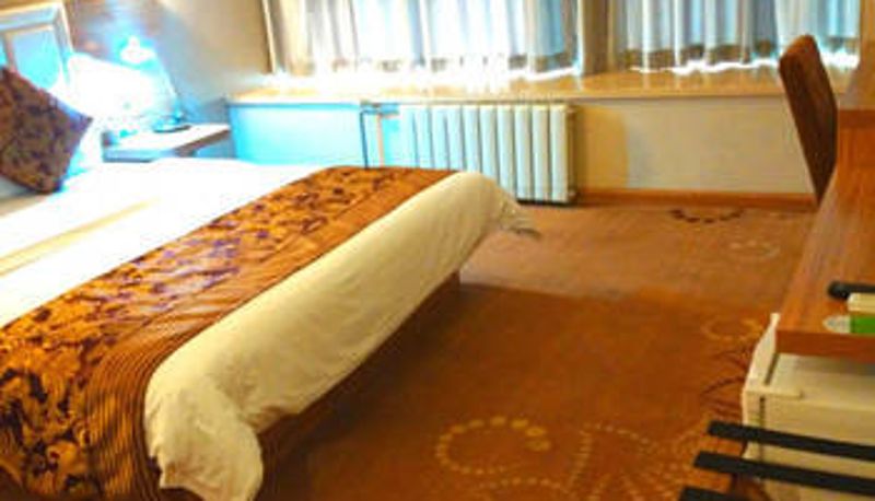 Camera - Yonghuating Hotel