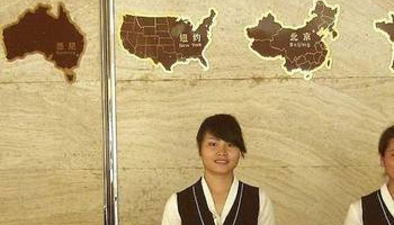 Sala - Fusi Business Hotel - Sanya