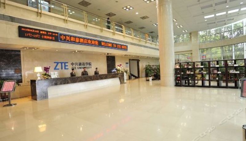 Recepcja - Dameisha ZTE Hotel