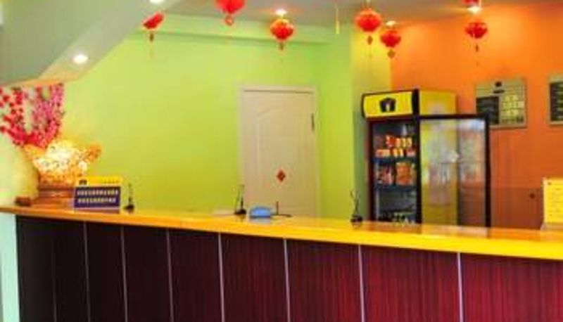Lobby - Home Inn