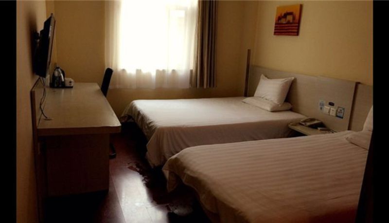 Widok wnętrza - Hanting Hotel Wansongyuan Food Court