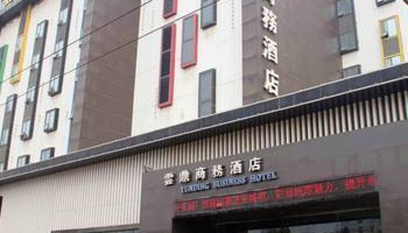 Vista exterior - Wuhan Yunding Business Hotel