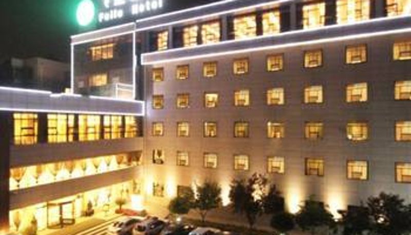 Außenansicht - Xi'an Feilu Business Hotel