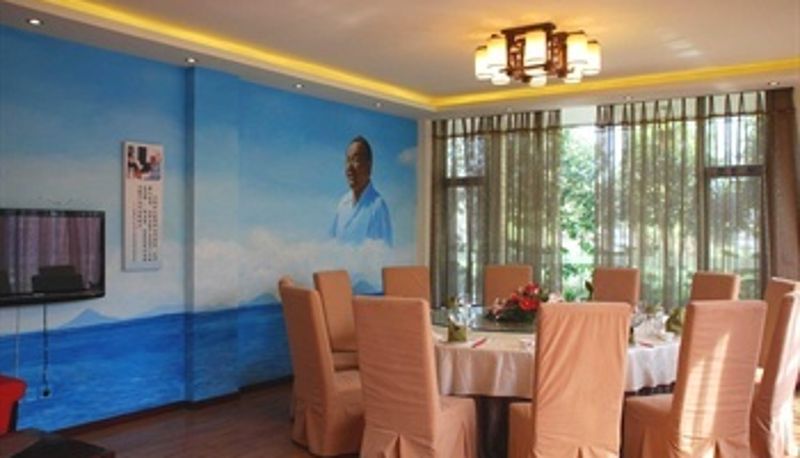 Sala de desayunos dentro del restaurante - Jingui Gongguan Hotel - Chengdu