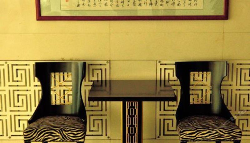 Recepcja - Shang Du Yuan Hotel
