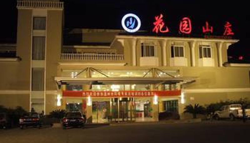 Vista exterior - Yandangshan Forest Park Holiday Resort