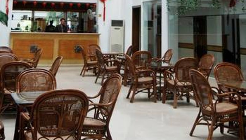 Salón - Yandangshan Forest Park Holiday Resort