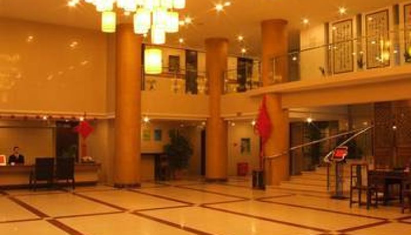 Lobby - Yandangshan Forest Park Holiday Resort