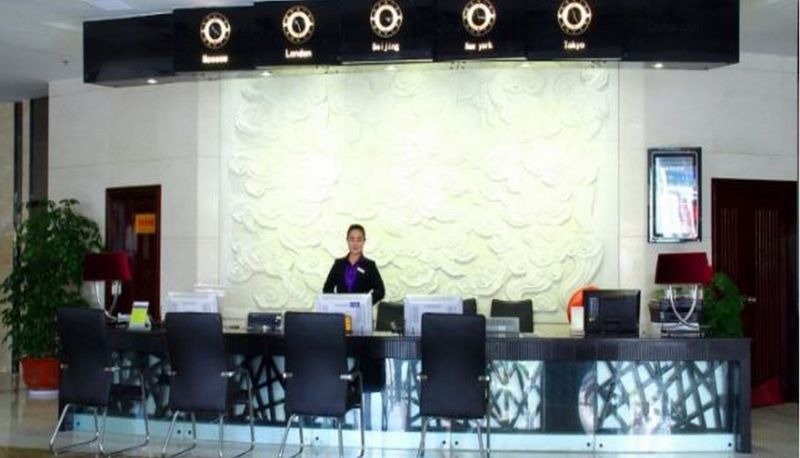 Recepción - Hua Fei Hotel
