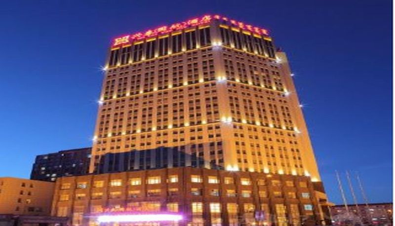 Area esterna dell'hotel - Xingtai Phoenix Hotel - Hohhot