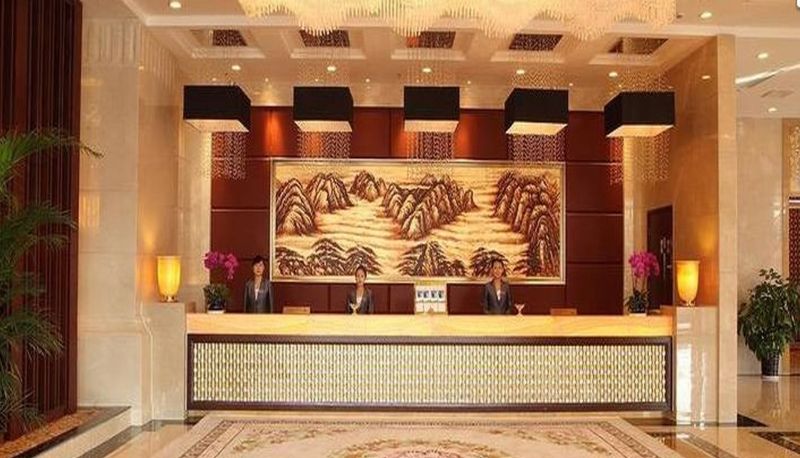 Reception - Xingtai Phoenix Hotel - Hohhot