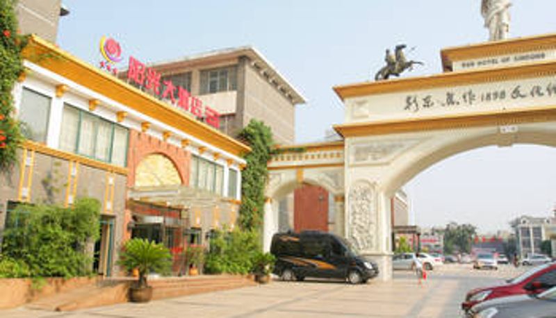 Außenansicht - Xi Que Yu Jia Hotel