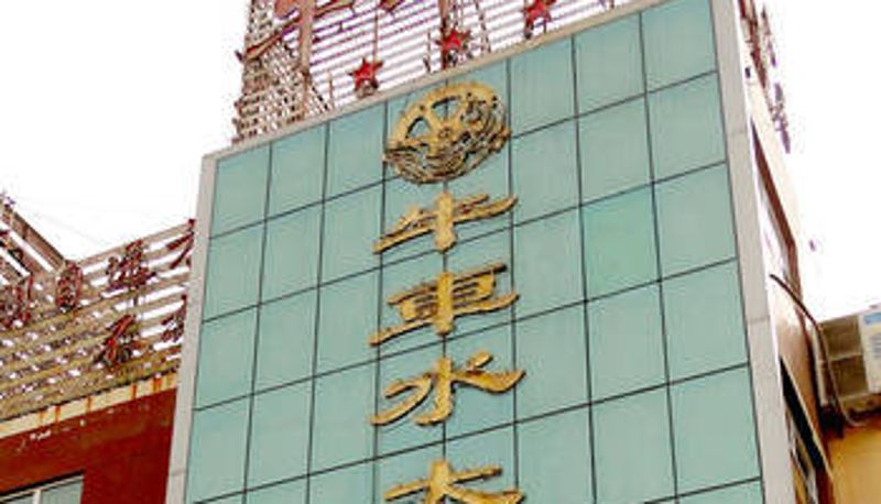 Außenansicht - Niucheshui Hotel - Liaocheng