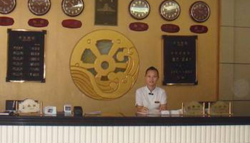 Lobby - Niucheshui Hotel - Liaocheng