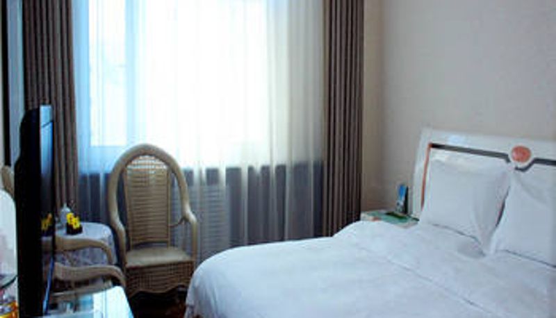 Camera - Hong Ye Hotel
