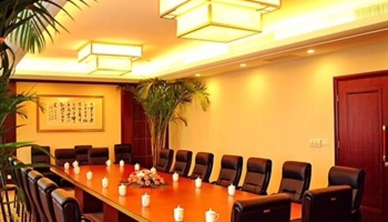 Sala conferenze - Yan An
