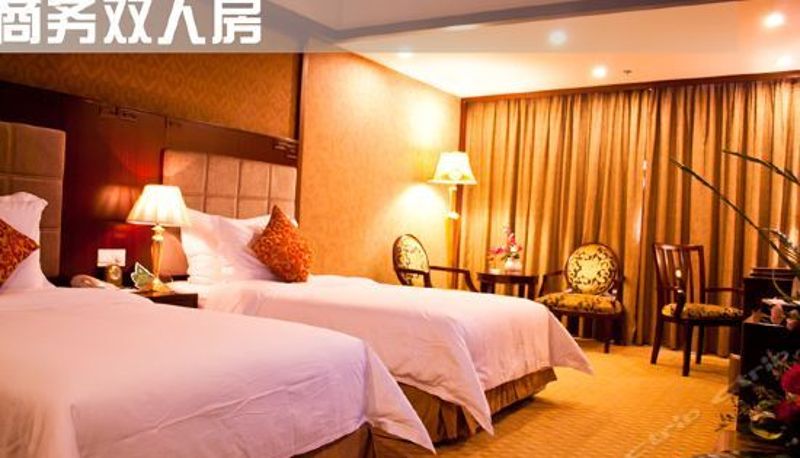 Business-kamer - Taishan Gaoye Hotel