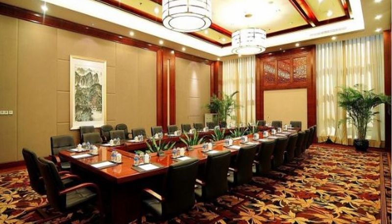 Vergaderruimte - EMPARK GRAND HOTEL TENGCHONG